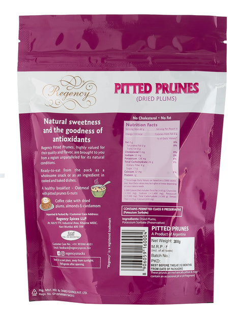 Pitted Prunes (Dried Plums)