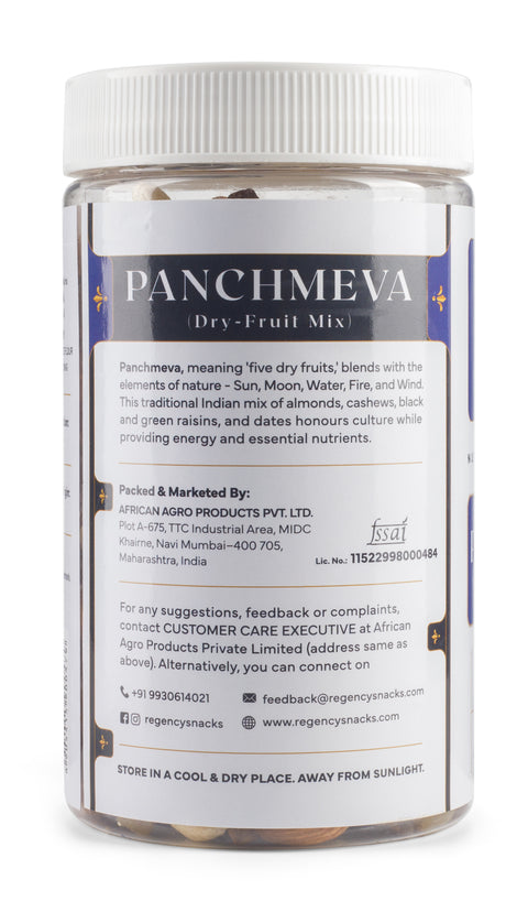 Panchmeva (Dry Fruit Mix)