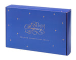 Gift Box Party 240g